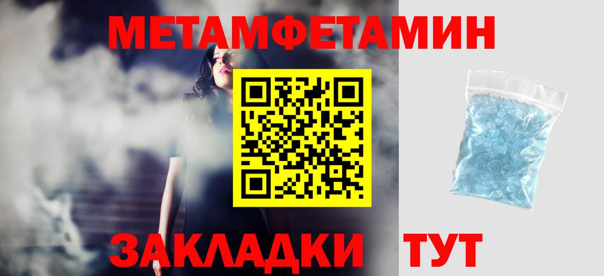 Amphetamine VHQ  Amphetamine  АМФЕТАМИН  Курган 