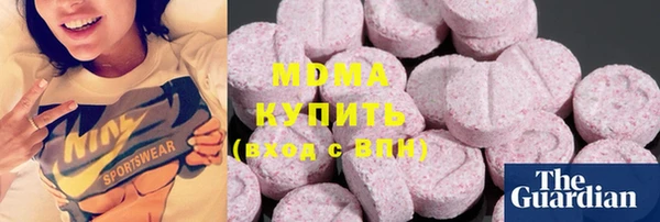 героин Михайловск