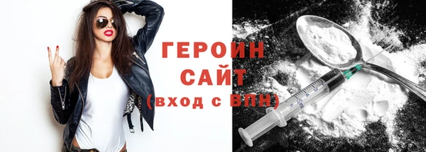 гидра Михайлов