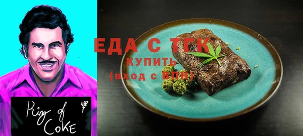 гидра Михайлов
