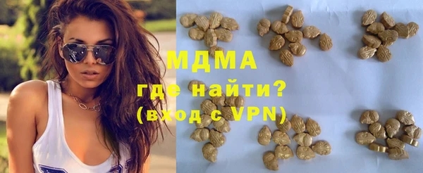 индика Михайловка
