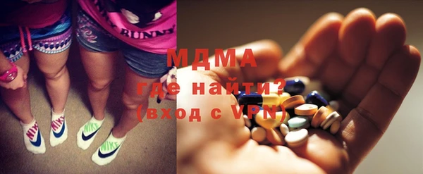 индика Михайловка