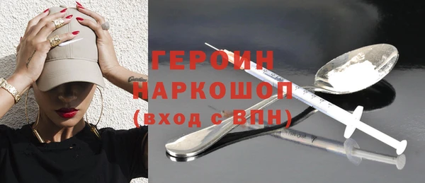 индика Михайловка