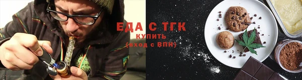 гидра Михайлов