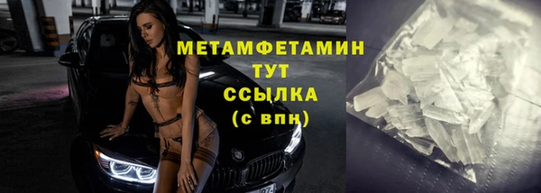 индика Михайловка