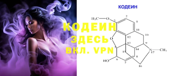 герыч Липки