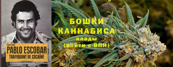 героин Михайловск
