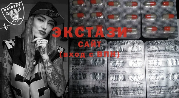 гидра Михайлов