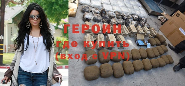 гидра Михайлов