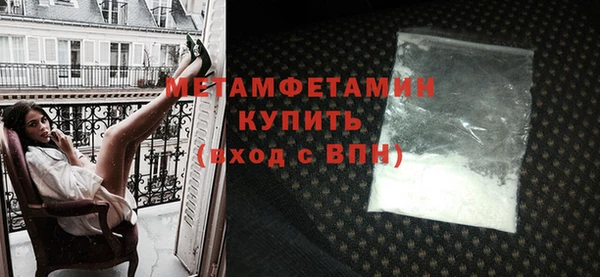 индика Михайловка