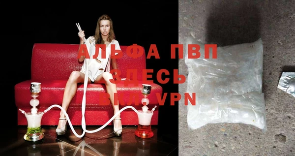героин Михайловск