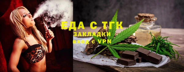 гидра Михайлов