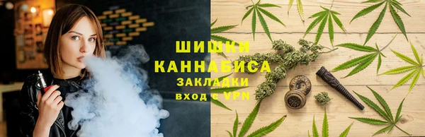 героин Михайловск