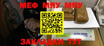 марихуана Лесосибирск