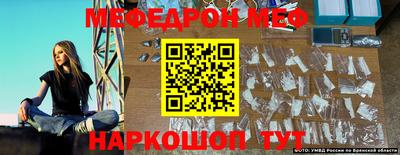 дмт Бугуруслан