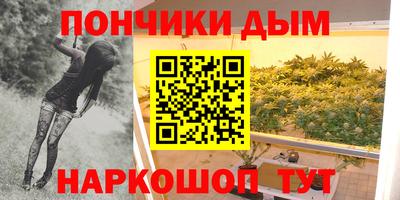 дмт Бугуруслан