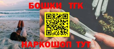 дмт Бугуруслан