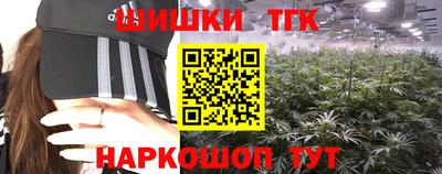 дмт Бугуруслан