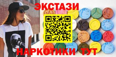 марихуана Лесосибирск