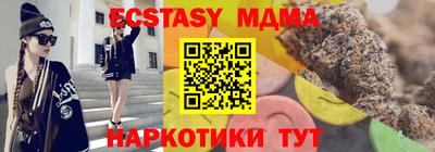 дмт Бугуруслан