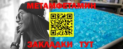 дмт Бугуруслан