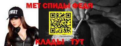 марихуана Лесосибирск