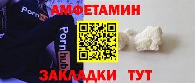 марихуана Лесосибирск