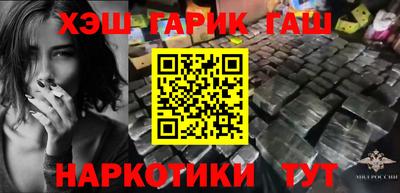 дмт Бугуруслан