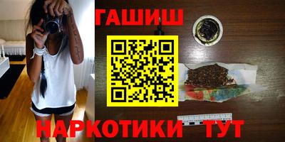 дмт Бугуруслан