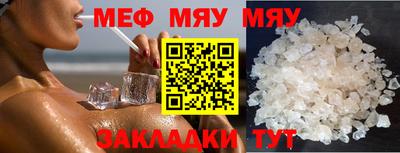 марихуана Лесосибирск